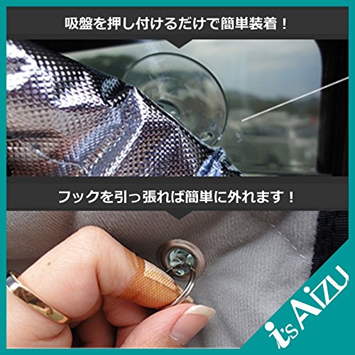 Amazon.co.jp: CX-8 [H29.12～現行]マルチシェード ブラッキー